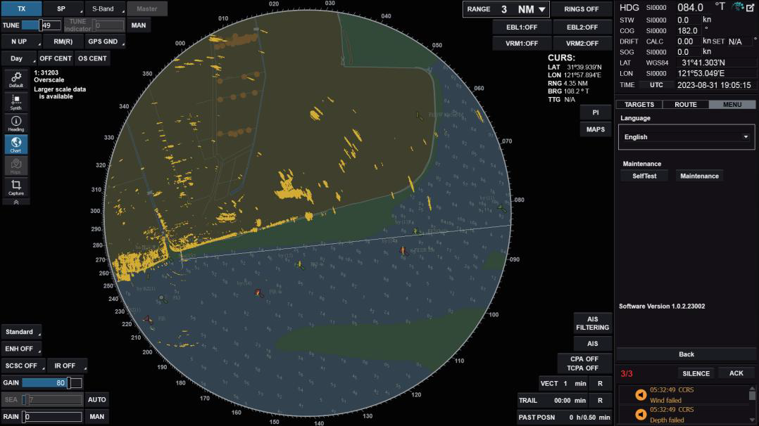 Highlander HLD-RADAR-900S ARPA Radar 11