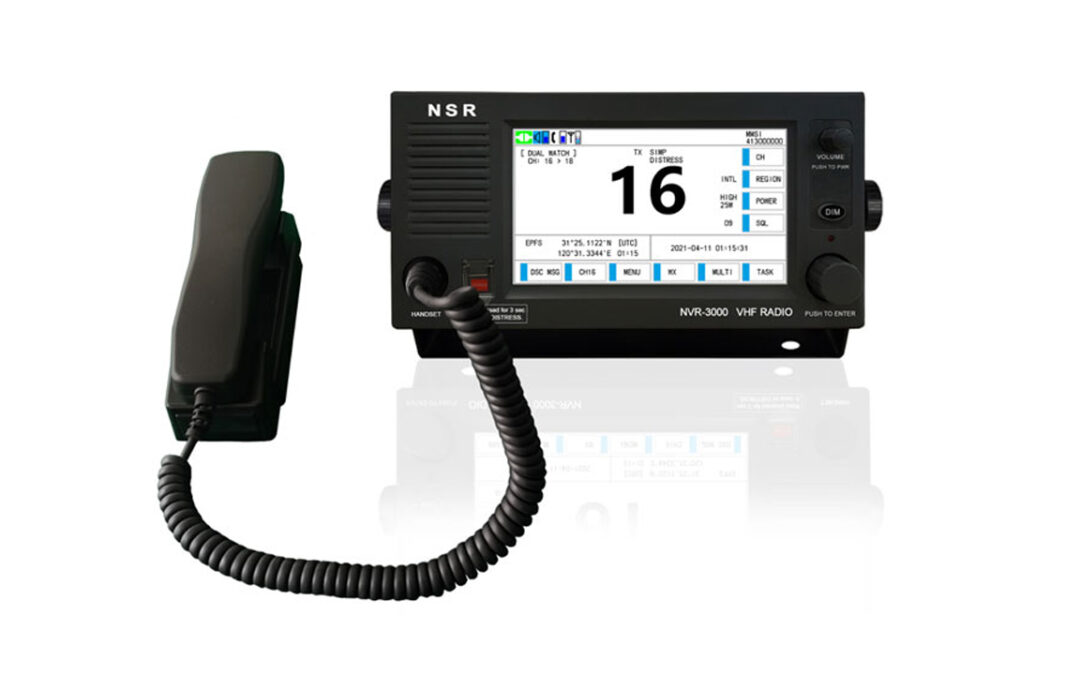 NSR NVR 3000 GMDSS DSC VHF Base Radio